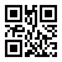 QR-Code zur Seite https://www.isbn.de/9783110592566