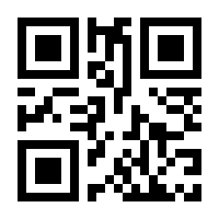 QR-Code zur Seite https://www.isbn.de/9783110593099