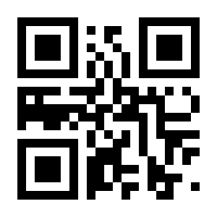 QR-Code zur Seite https://www.isbn.de/9783110596373