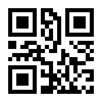 QR-Code zur Seite https://www.isbn.de/9783110597486