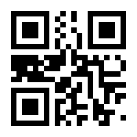 QR-Code zur Buchseite 9783110597851