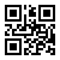 QR-Code zur Seite https://www.isbn.de/9783110598384