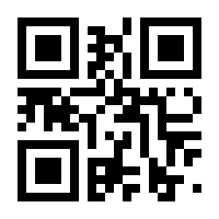 QR-Code zur Seite https://www.isbn.de/9783110600728