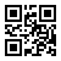 QR-Code zur Seite https://www.isbn.de/9783110601091