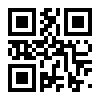 QR-Code zur Seite https://www.isbn.de/9783110601398