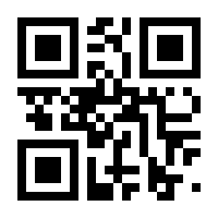 QR-Code zur Seite https://www.isbn.de/9783110601404