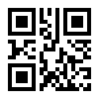 QR-Code zur Seite https://www.isbn.de/9783110601749