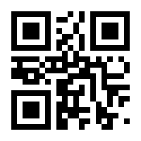 QR-Code zur Buchseite 9783110601978
