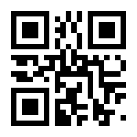 QR-Code zur Seite https://www.isbn.de/9783110602401