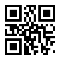 QR-Code zur Seite https://www.isbn.de/9783110604443