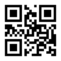 QR-Code zur Seite https://www.isbn.de/9783110604719