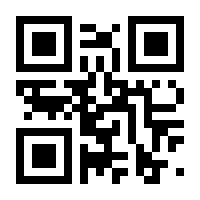 QR-Code zur Seite https://www.isbn.de/9783110605907