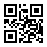 QR-Code zur Seite https://www.isbn.de/9783110605914