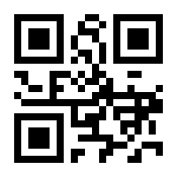 QR-Code zur Seite https://www.isbn.de/9783110606027