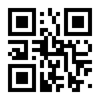 QR-Code zur Seite https://www.isbn.de/9783110607574