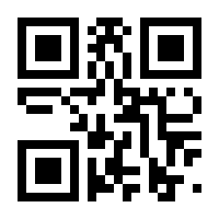 QR-Code zur Seite https://www.isbn.de/9783110609523