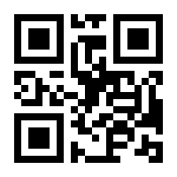 QR-Code zur Seite https://www.isbn.de/9783110610956