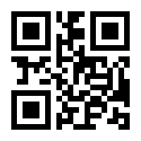 QR-Code zur Buchseite 9783110610987