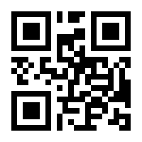 QR-Code zur Seite https://www.isbn.de/9783110611083