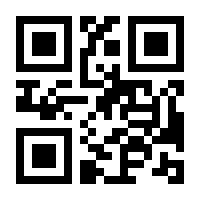 QR-Code zur Seite https://www.isbn.de/9783110611618
