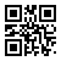 QR-Code zur Seite https://www.isbn.de/9783110612677