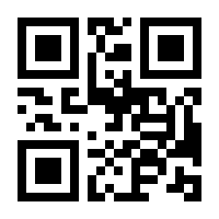 QR-Code zur Buchseite 9783110612974