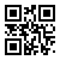 QR-Code zur Buchseite 9783110613285