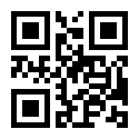 QR-Code zur Buchseite 9783110614749