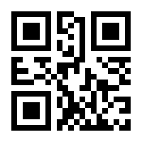 QR-Code zur Seite https://www.isbn.de/9783110617108