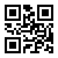 QR-Code zur Seite https://www.isbn.de/9783110618167