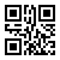 QR-Code zur Seite https://www.isbn.de/9783110618372