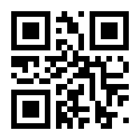 QR-Code zur Seite https://www.isbn.de/9783110620474