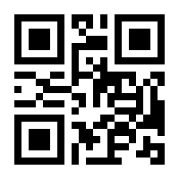 QR-Code zur Seite https://www.isbn.de/9783110622980