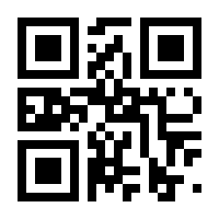 QR-Code zur Seite https://www.isbn.de/9783110623918