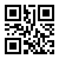 QR-Code zur Seite https://www.isbn.de/9783110623925