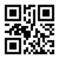 QR-Code zur Seite https://www.isbn.de/9783110624458