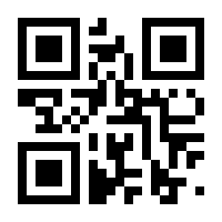 QR-Code zur Seite https://www.isbn.de/9783110625189