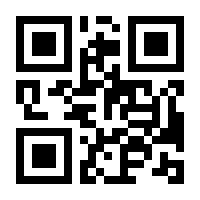 QR-Code zur Buchseite 9783110625837