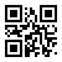 QR-Code zur Buchseite 9783110626391