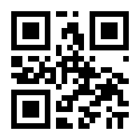QR-Code zur Buchseite 9783110626452