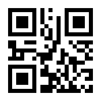 QR-Code zur Seite https://www.isbn.de/9783110626476