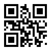 QR-Code zur Seite https://www.isbn.de/9783110627459