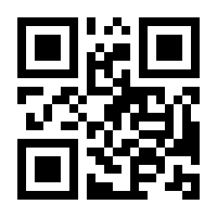 QR-Code zur Seite https://www.isbn.de/9783110627497