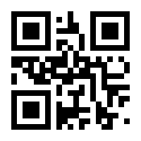 QR-Code zur Seite https://www.isbn.de/9783110627664