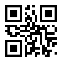 QR-Code zur Seite https://www.isbn.de/9783110627732