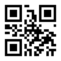 QR-Code zur Seite https://www.isbn.de/9783110628982