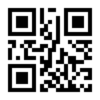 QR-Code zur Seite https://www.isbn.de/9783110629095