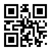 QR-Code zur Seite https://www.isbn.de/9783110629545
