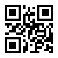 QR-Code zur Seite https://www.isbn.de/9783110629972