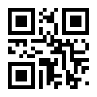 QR-Code zur Buchseite 9783110630275